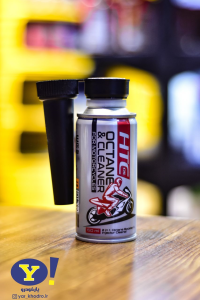 اکتان مخصوص موتور سیکلت htc